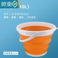 敬平色彩水桶美术生外出写生画画折叠硅胶专业水粉小桶便携笔方形圆形 圆形折叠水桶[大号加厚]黄色 10L
