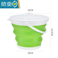 敬平可折叠桶水桶便携式旅行多功能小桶家用伸缩桶洗车桶打水桶带盖子 10L绿色加盖款(赠挂钩)