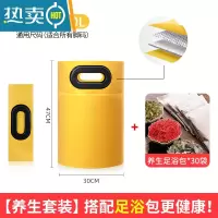 敬平泡脚袋便携式可折叠泡脚桶保温水桶水盆器洗脚盆过小腿户外旅行 [养生套装]高款30升橄榄黄+艾草足浴包(1包共30袋)