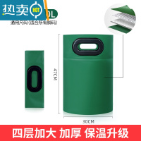 敬平泡脚袋便携式可折叠泡脚桶保温水桶水盆器洗脚盆过小腿户外旅行 高款30升-幽静绿[四层加厚/保温升级]适合所有脚码