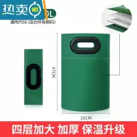 敬平泡脚袋便携式可折叠泡脚桶保温水桶水盆器洗脚盆过小腿户外旅行 高款30升-幽静绿[四层加厚/保温升级]适合所有脚码