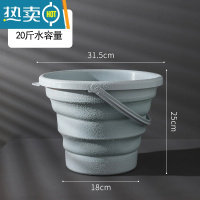 敬平可折叠水桶洗车车载车用美术洗笔便携式户外旅行家用小钓鱼桶大号 蓝色20斤水容量