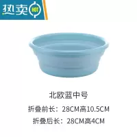 敬平可折叠水盆便携式脸盆压缩伸缩旅行器洗衣车载户外洗脚泡脚水桶 北欧蓝中号