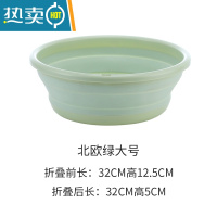 敬平可折叠水盆便携式脸盆压缩伸缩旅行器洗衣车载户外洗脚泡脚水桶 北欧绿大号