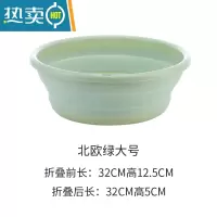 敬平可折叠水盆便携式脸盆压缩伸缩旅行器洗衣车载户外洗脚泡脚水桶 北欧绿大号