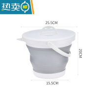 敬平可折叠大号水桶30L升大容量储水家用宿舍洗衣泡脚车载洗澡便携式 灰色5L带盖带提手 25.5x20cm