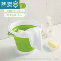 敬平可折叠水桶加厚耐用手提家用大容量桶便携户外钓鱼小桶洗车塑料桶 中号[绿色]送挂钩1个