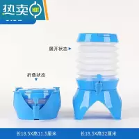 敬平户外伸缩桶折叠水桶大容量家用车用旅行便携式带龙头塑料储水桶壶 蓝色3.5L加厚款带龙头