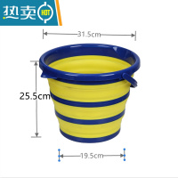 敬平30L可折叠水桶车用车载洗车美术便携户外钓鱼家用大容量储水带盖 10L黄蓝色折叠水桶 带提手