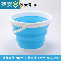 敬平车用后备箱折叠洗车水桶便携式车载旅行钓鱼多功能专用伸缩桶大号 蓝色硅胶大号 10L[送收纳挂钩*2]