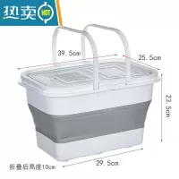 敬平大号可折叠家用长方形带盖塑料水桶便携式多功能钓鱼桶装鱼护桶 13L方形灰色单桶(带盖)