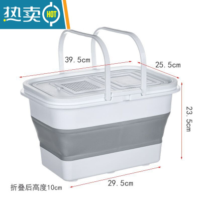 敬平大号可折叠家用长方形带盖塑料水桶便携式多功能钓鱼桶装鱼护桶 13L方形灰色单桶(带盖)