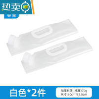 敬平户外便携折叠水袋登山旅游露营塑料软体蓄水囊装水桶大容量储水袋 白 5L*2件 (标准款)