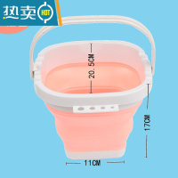 敬平带隔层美术画画便携洗笔筒水粉水彩颜料洗笔桶调色桶 方形硅胶水桶(橙色)