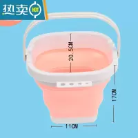敬平带隔层美术画画便携洗笔筒水粉水彩颜料洗笔桶调色桶 方形硅胶水桶(橙色)