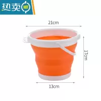 敬平可折叠桶水桶便携式旅行多功能小桶家用伸缩桶洗车桶打水桶带盖子 橙色3L(无盖 赠挂钩)