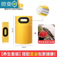 敬平泡脚袋便携式可折叠泡脚桶保温水桶水盆器洗脚盆过小腿户外旅行 [养生套装]高款30升橄榄黄+艾草足浴包(2包共60袋)