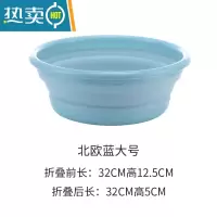 敬平可折叠水盆便携式脸盆压缩伸缩旅行器洗衣车载户外洗脚泡脚水桶 北欧蓝大号