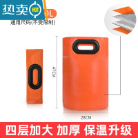 敬平泡脚袋可折叠泡脚水盆深旅行便携式水桶洗脚户外旅行用品器保温 2代升级/高款20L鲜明橙[四层加厚/铝箔保温/挺立不倒