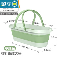 敬平可折叠洗拖把桶长方形大号单卖清洗桶便携式水桶家用单桶墩布桶 可折叠草绿色超大号桶 底部50cm
