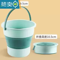 敬平折叠桶水桶便携式旅行洗车载钓鱼桶可家用大小号伸缩洗澡加厚塑料 折叠水桶-大号浅蓝(16.8L)