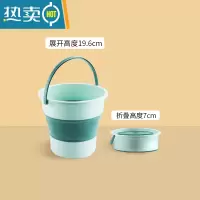 敬平折叠桶水桶便携式旅行洗车载钓鱼桶可家用大小号伸缩洗澡加厚塑料 折叠水桶-小号浅蓝(4.6L)