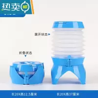敬平户外伸缩桶折叠水桶大容量家用车用旅行便携式带龙头塑料储水桶壶 蓝色5.5L加厚款带龙头