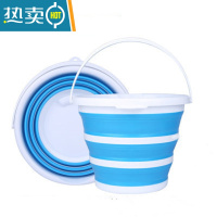 敬平可折叠大号水桶30L升大容量储水家用宿舍洗衣泡脚车载洗澡便携式 浅蓝色10L带盖带提手 32*24.5cm