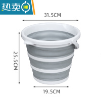 敬平30L可折叠水桶车用车载洗车美术便携户外钓鱼家用大容量储水带盖 10L灰白色折叠水桶带盖 带提手