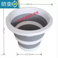 敬平30L可折叠水桶车用车载洗车美术便携户外钓鱼家用大容量储水带盖 15L灰白色折叠水桶 带提手