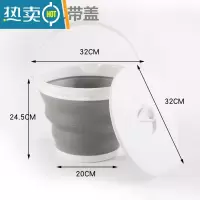 敬平折叠桶打水桶塑料家用洗车便携式小洗澡美术储水旅行车用钓鱼户外 [带盖]灰色大号10L(送6米绳) 送完为止