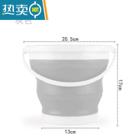 敬平折叠水桶手提可伸缩塑料家用便携式加厚旅行户外车载洗车桶钓鱼桶 小号水桶3L-灰色[送挂钩]