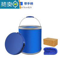 敬平汽车用可折叠水桶大容量洗车桶车载便携式户外打水钓鱼专用收缩桶 11L-带手柄+收纳袋+蜂窝海绵 棕+毛巾30X70