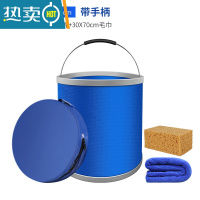 敬平汽车用可折叠水桶大容量洗车桶车载便携式户外打水钓鱼专用收缩桶 20L-带手柄+收纳袋+蜂窝海绵 棕+毛巾30X70