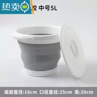敬平车用后备箱折叠洗车水桶便携式车载旅行钓鱼多功能专用伸缩桶大号 [升级加厚带盖]灰色硅胶中号 5L[送收纳挂钩*2]
