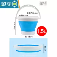 敬平洗车水桶折叠水桶美术大号车载可收缩便携式户外汽车用硅胶钓鱼桶 1.5L蓝色-画笔桶-带笔架