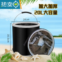 敬平车载便携式可折叠洗车桶汽车用旅行钓鱼水桶大容量加厚耐磨折叠桶 折叠加厚 20L 黑色 送豪华拉链包+套管