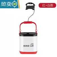 敬平2021新品加厚EVA打水桶加厚便携一体成型手提小号带绳活鱼桶 白色/红