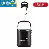敬平2021新品加厚EVA打水桶加厚便携一体成型手提小号带绳活鱼桶 黑色