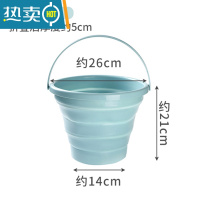 敬平手提家用可折叠洗澡桶水桶塑料桶便携式旅行洗衣桶储水桶户外车用 蓝色5L
