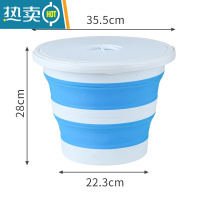 敬平硅胶折叠水桶加大容积车载拖把桶户外钓鱼桶便携泡脚带盖洗车家用 15L蓝色水桶[带盖]