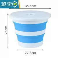 敬平硅胶折叠水桶加大容积车载拖把桶户外钓鱼桶便携泡脚带盖洗车家用 15L蓝色水桶[带盖]