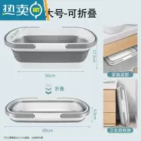 敬平可折叠拖把桶长方形水桶家用洗涮拖布地洗车储水户外便携塑料单桶 [大号]多功能水桶-可折叠易收纳