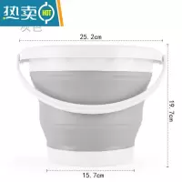 敬平折叠水桶手提可伸缩塑料家用便携式加厚旅行户外车载洗车桶钓鱼桶 中号水桶5L-灰色[送挂钩]
