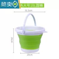 敬平汽车用洗车可折叠水桶便携式伸缩旅行户外钓鱼美术画画多功能车载 绿色大号10L圆桶-01 送挂钩或失手绳