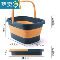 敬平折叠泡脚桶足浴水桶便携家用加厚洗车长方形大号塑料拖布桶洗脚盆 蓝色特大号15L[可折叠]