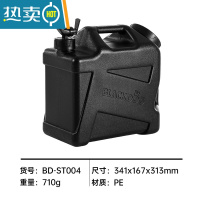 敬平Blackdog黑狗户外水桶带龙头便携式车载储水手提家用大容量 12L 夜幕黑 黑狗新款储水桶