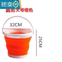 敬平便携式折叠桶硅胶塑料洗车水桶儿童户外钓鱼旅行家用多功能收纳 大号橙色10L(送绳子)