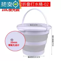 敬平便携车载折叠水桶加厚带盖鱼桶多功能钓鱼打水桶户外旅行洗车桶 夜光款10L 双盖款 02