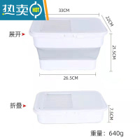 敬平折叠桶打水桶家用洗车便携式旅行桶钓鱼车载赶海户外桶美术便携式 新款灰色10升长方形折叠桶(有盖 )